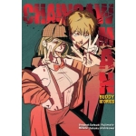 Chainsaw man - Light novel