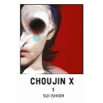 Choujin x