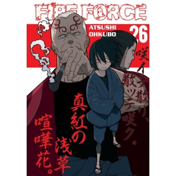 Fire Force #26