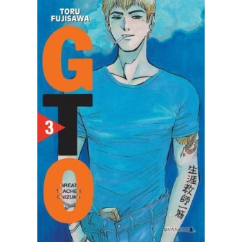 Great Teacher Onizuka #03