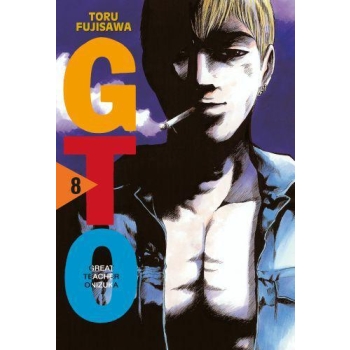 Great Teacher Onizuka #08