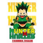 Hunter x Hunter