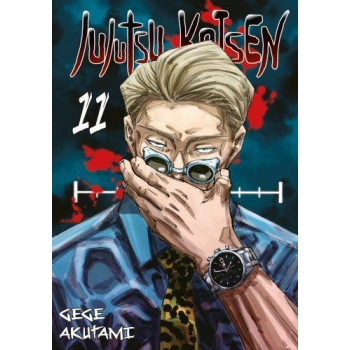 Jujutsu kaisen #11