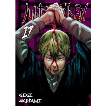 Jujutsu kaisen #17