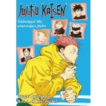 Jujutsu Kaisen - Light novel