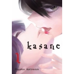 Kasane