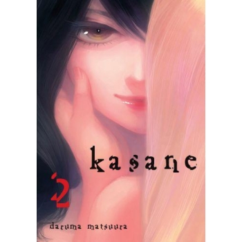 Kasane #02