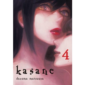 Kasane #04