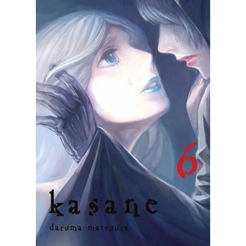 Kasane #06