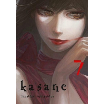 Kasane #07