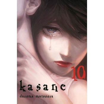 Kasane #10