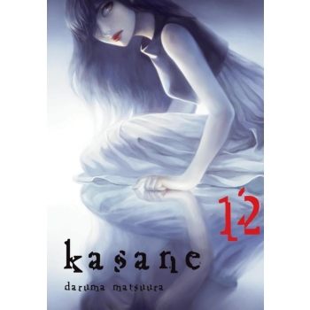 Kasane #12