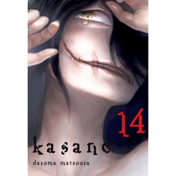 Kasane #14