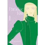 Paradise Kiss