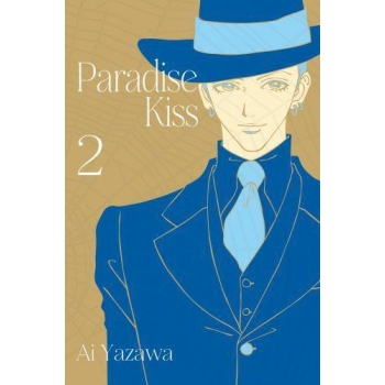 Paradise Kiss #02