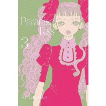 Paradise Kiss #03