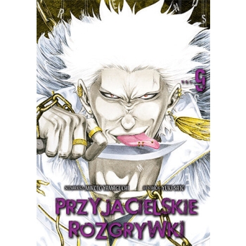 Przyjacielskie rozgrywki #09