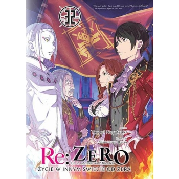 Re: Zero LN #32