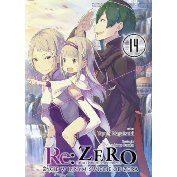 Re: Zero LN #14