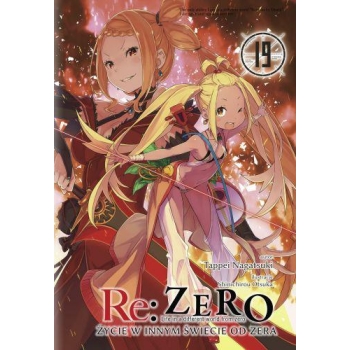 Re: Zero LN #19