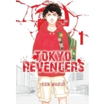 Tokyo Revengers