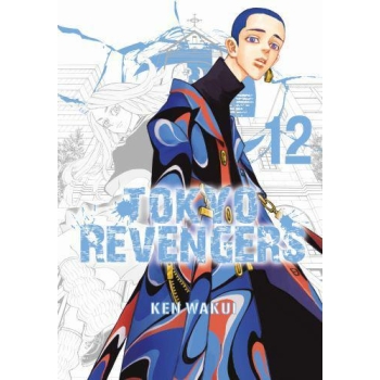 Tokyo Revengers #12