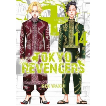 Tokyo Revengers #14